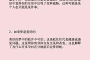梦到追蛇是什么意思_梦见追蛇预示着什么
