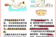 宝宝洗澡就哭怎么办_婴儿洗澡哭闹原因