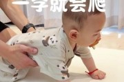 九个月宝宝不会爬正常吗_如何训练宝宝爬行
