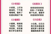 宝宝歌怎么唱_宝宝歌有哪些经典推荐
