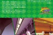 jojo的奇妙冒险迅雷下载_哪里能安全高速获取资源
