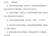 梦到医生给我打针是什么意思_梦见打针出血好不好