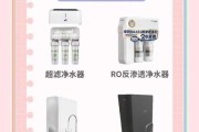 净水器图片大全_家用净水器怎么选
