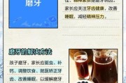 6岁宝宝睡觉磨牙怎么办_6岁宝宝睡觉磨牙的原因