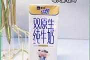 3岁宝宝喝什么牛奶好_3岁宝宝可以喝纯牛奶吗