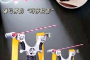 弹弓图片大全_弹弓怎么选