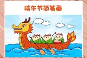 划龙舟简笔画怎么画_划龙舟简笔画图片大全