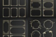 边框图片大全_如何挑选高清边框素材