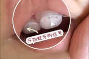 宝宝多大开始刷牙_婴儿第一颗牙怎么清洁