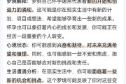 女人梦到自己大肚子是什么意思_怀孕梦境解析