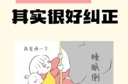 三个月宝宝睡不踏实怎么办_三个月宝宝晚上频繁醒