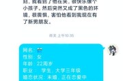 梦到别人笑是什么意思_别人笑我梦境解析