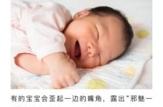 宝宝几个月会有意识的笑_婴儿社交微笑时间表