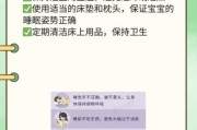 宝宝声音有点沙哑怎么办_宝宝声音沙哑怎么缓解