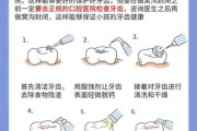 宝宝牙齿发黑怎么回事_如何预防和治疗