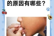 宝宝咬手指甲怎么回事_宝宝咬指甲缺什么