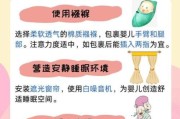 宝宝惊着了怎么办_宝宝受惊后多久恢复