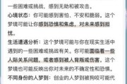 梦到被狗咬是什么意思_梦见狗咬自己预示什么