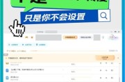 迅雷下载速度慢怎么办_迅雷下载一直显示0%怎么解决