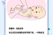 宝宝揉肚子视频_宝宝肚子胀气怎么揉