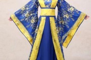 古代妃子衣服图片大全_古代妃子衣服名称有哪些