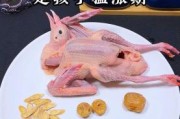 宝宝鸽子汤的做法_宝宝多大可以喝鸽子汤