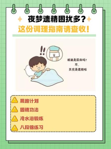 做梦被追赶是什么意思_如何停止梦中逃跑