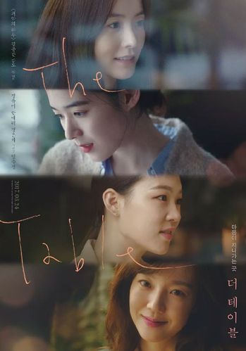 手机电影迅雷下载_怎么找高清资源