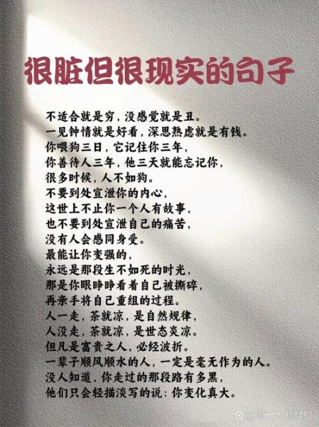 现实图片大全怎么找_现实图片大全有哪些分类