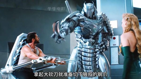 金刚狼2迅雷下载_如何安全获取高清资源