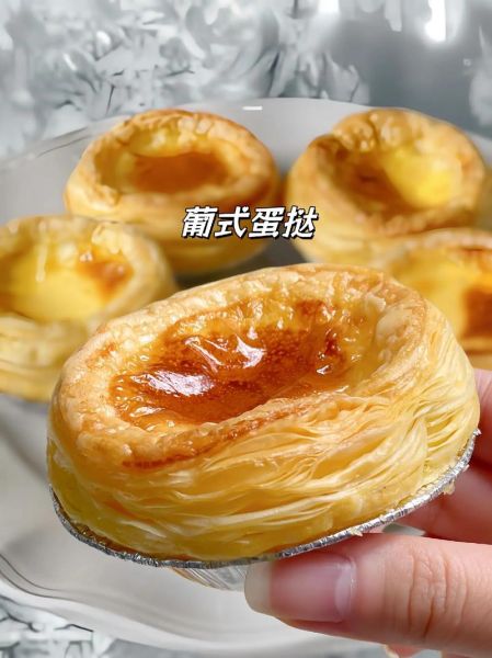 蛋挞图片大全_蛋挞怎么做才酥脆
