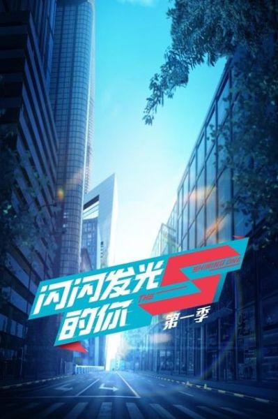 80s迅雷下载_怎么找高清资源