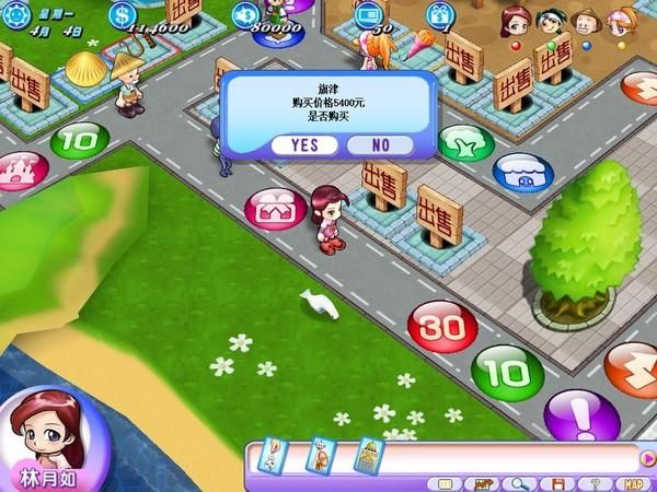 趣味游戏迅雷下载_怎么找高速资源