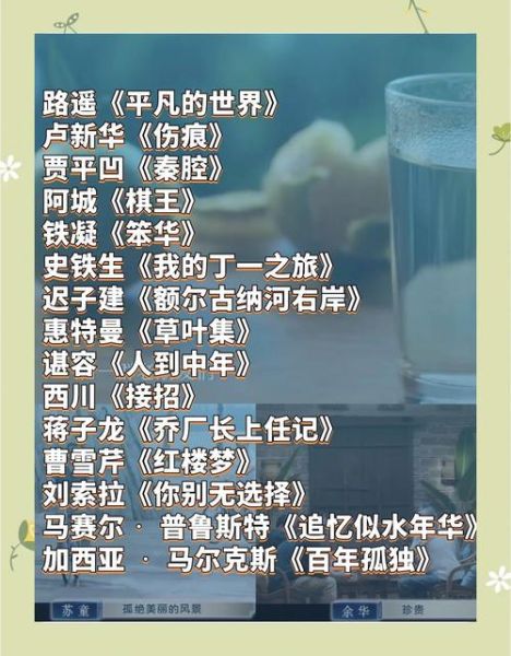 枕边书迅雷下载_哪里能找到高清资源