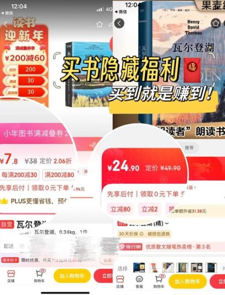 枕边书迅雷下载_哪里能找到高清资源