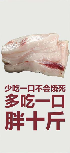 减肥屏保图片大全_怎么设置最有效