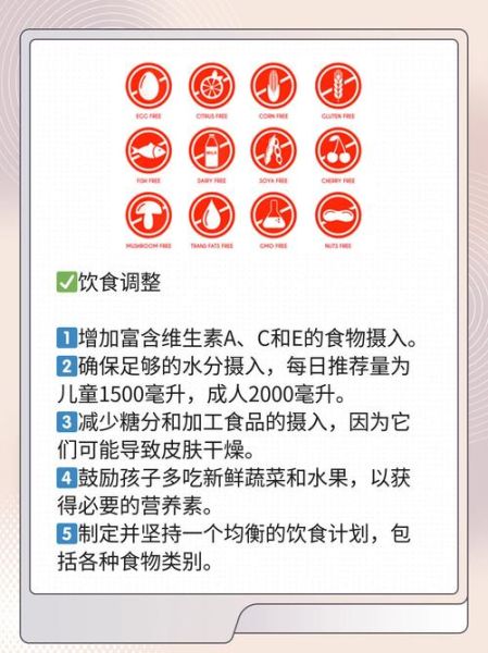 宝宝手指脱皮是怎么回事_宝宝手指脱皮缺什么维生素