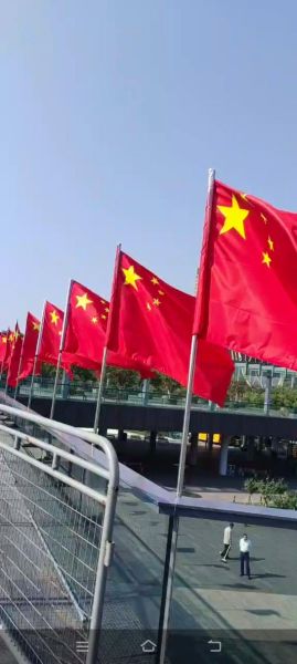 红旗图片大全高清_红旗图片怎么下载