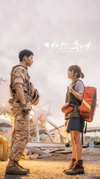 太阳的后裔迅雷下载_哪里能看高清完整版