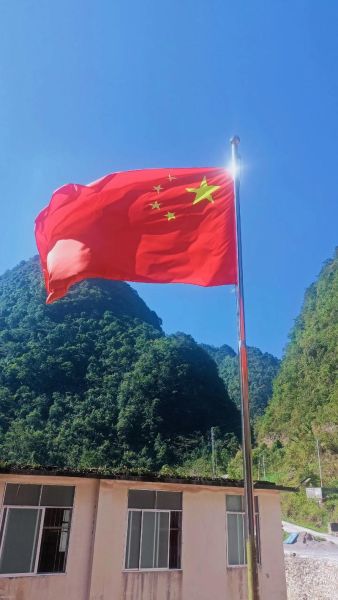 红旗图片大全高清_红旗图片怎么下载