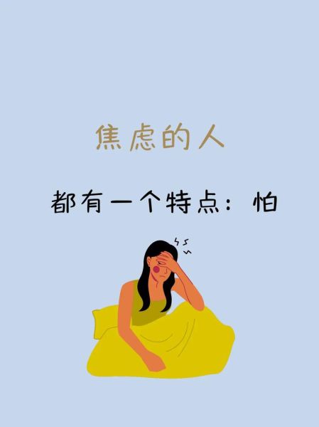 梦到有人追我是什么意思_如何化解被追的焦虑