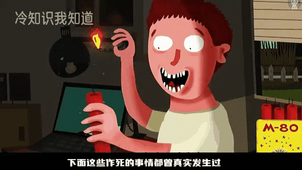 作死图片大全哪里找_作死图片大全怎么保存