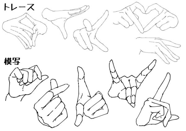 手部图片大全_如何挑选高清素材