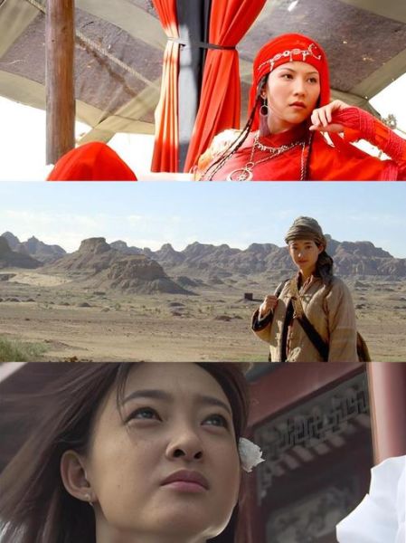 七剑下天山迅雷下载_哪里能看高清完整版