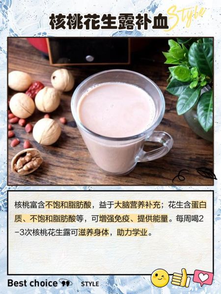 3个月宝宝贫血怎么办_3个月婴儿贫血吃什么补得快