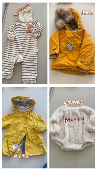 80码衣服适合多大宝宝穿_80码衣服几个月宝宝能穿