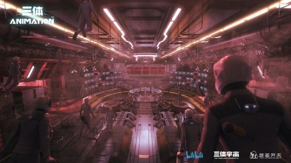 三体迅雷下载_三体迅雷下载安全吗