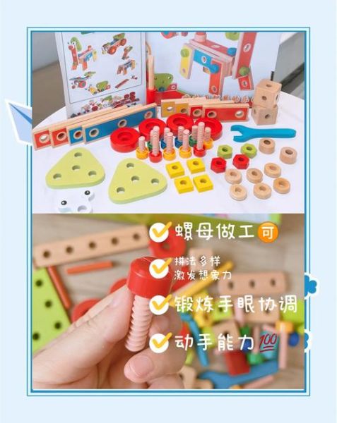 宝宝益智玩具怎么选_宝宝益智游戏有哪些