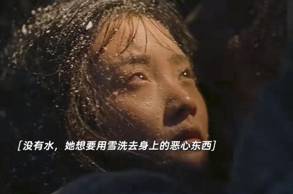 天浴迅雷下载_天浴迅雷下载安全吗