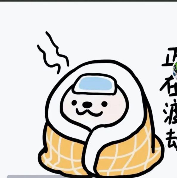 生病了图片大全_如何快速找到高清素材